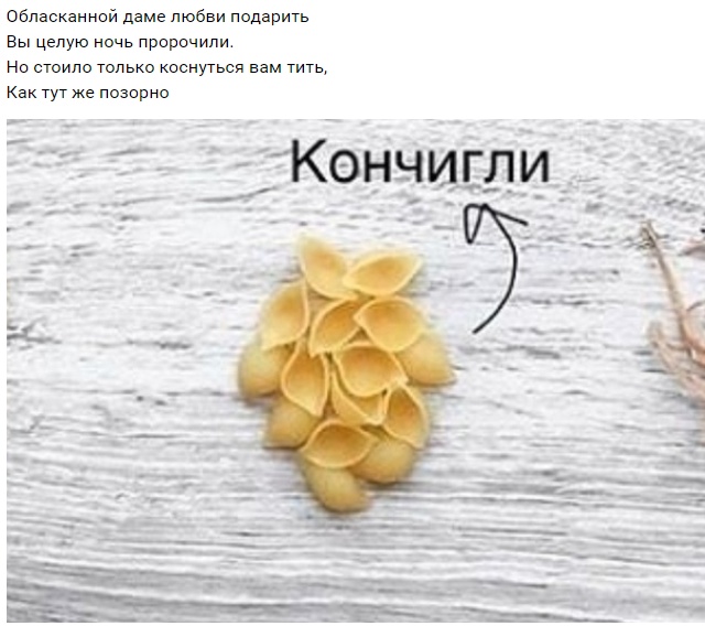 С рифмами по жизни С рифмами по жизни