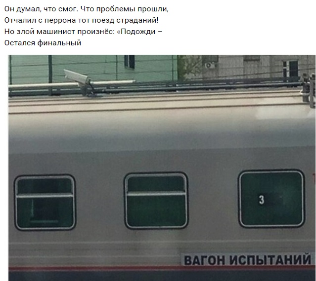 С рифмами по жизни С рифмами по жизни