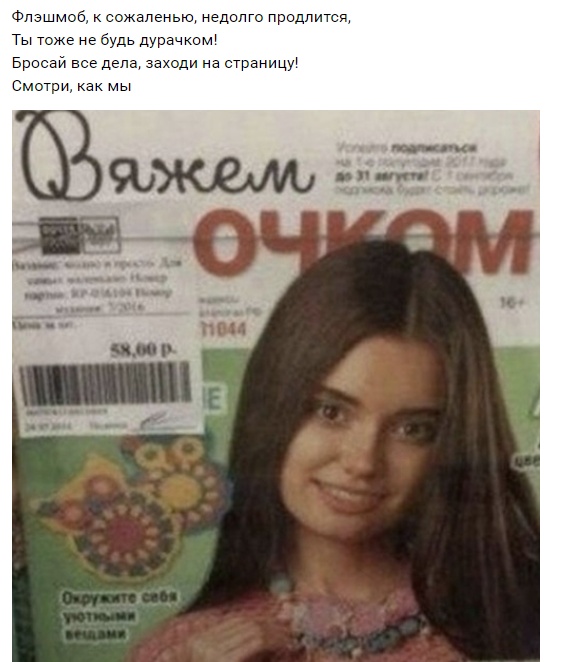 С рифмами по жизни С рифмами по жизни