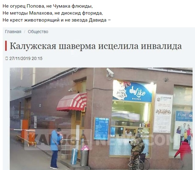 С рифмами по жизни С рифмами по жизни