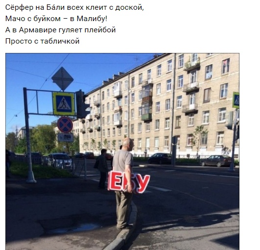 С рифмами по жизни С рифмами по жизни