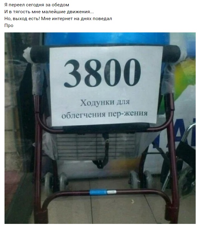 С рифмами по жизни С рифмами по жизни