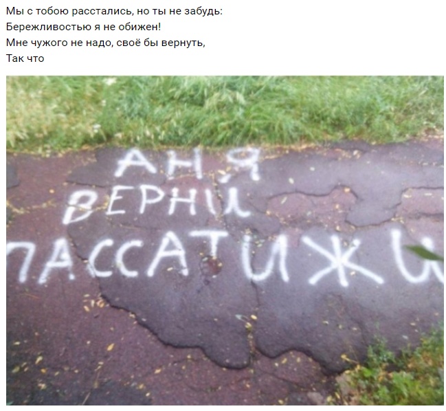 С рифмами по жизни С рифмами по жизни