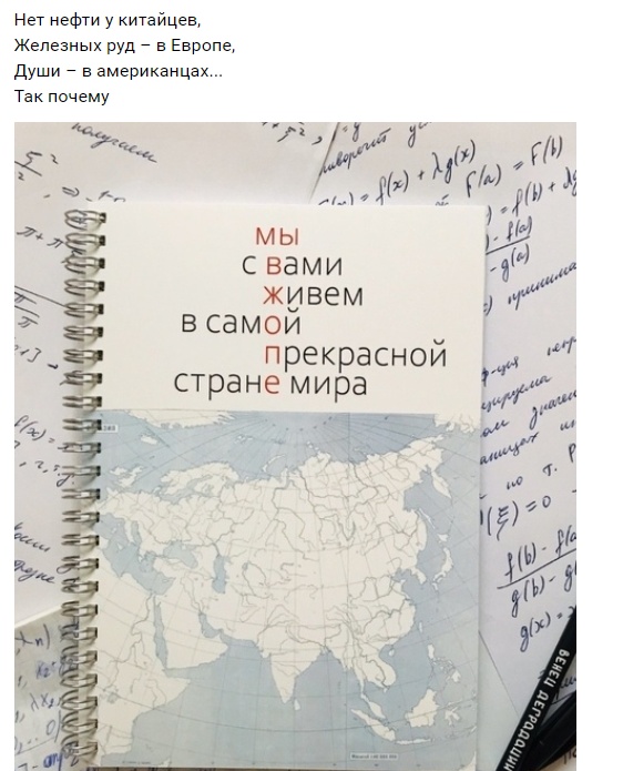 С рифмами по жизни С рифмами по жизни