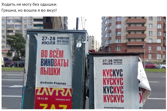 С рифмами по жизни С рифмами по жизни
