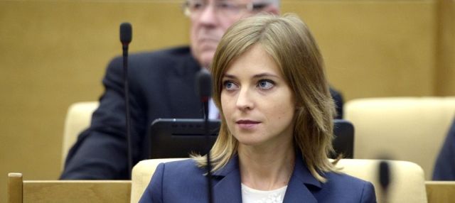 В России изменят ширину железнодорожной колеи по инициативе Натальи Поклонской В России изменят ширину железнодорожной колеи по инициативе Натальи Поклонской