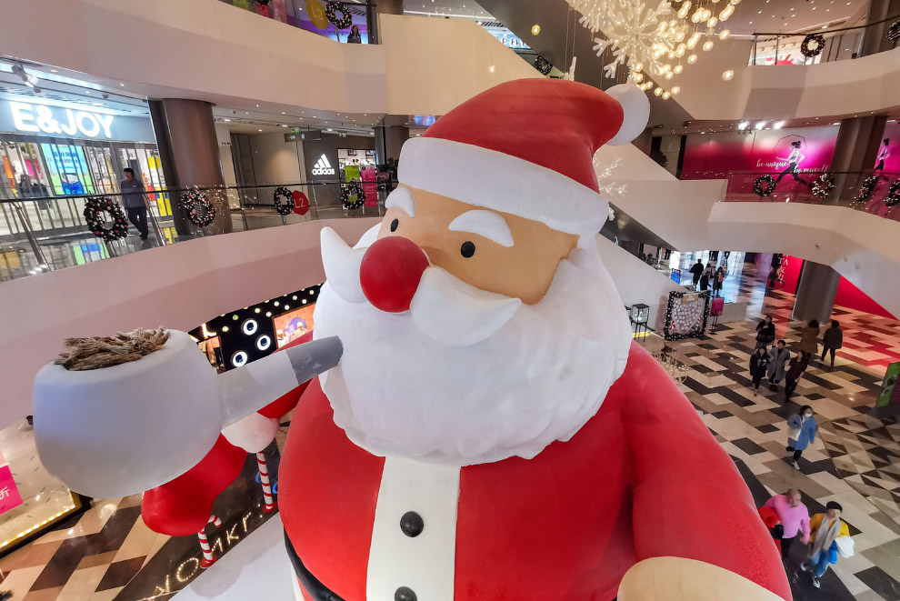 Новогодний мир 2019 Новогодний мир 2019