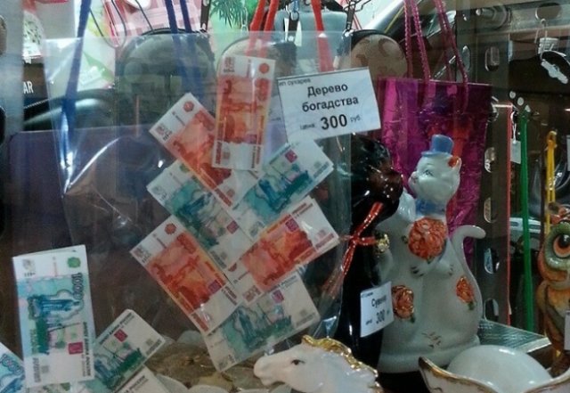 И снова к вопросу о грамотности в Интернете