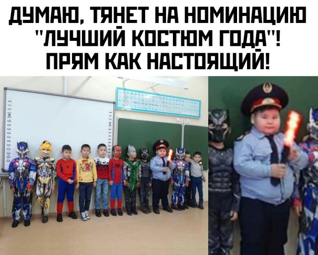 Прикольные картинки