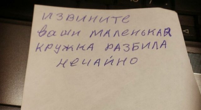 Ситуации, столкнуться с которыми можно только в офисе