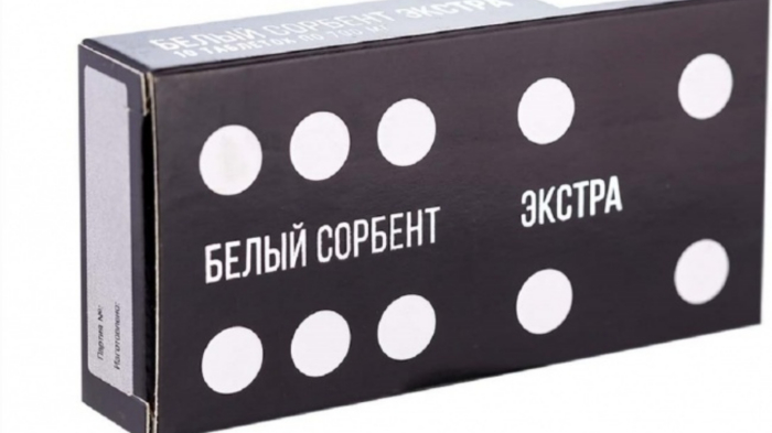 Ошибочные советы для новогодней ночи Ошибочные советы для новогодней ночи