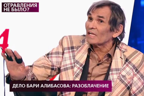 Самые резонансные скандалы, всколыхнувшие шоу-бизнес в 2019 году Самые резонансные скандалы, всколыхнувшие шоу-бизнес в 2019 году