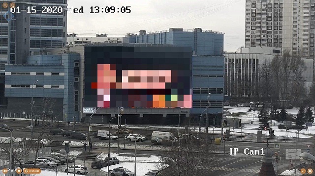 Послание Путина Федеральному собранию не смогли показать на рекламных фасадах в Москве
