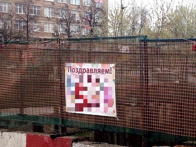 Сегодня Ростов отмечает радостное событие