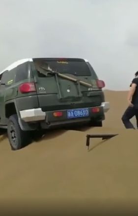 Авто вёсла