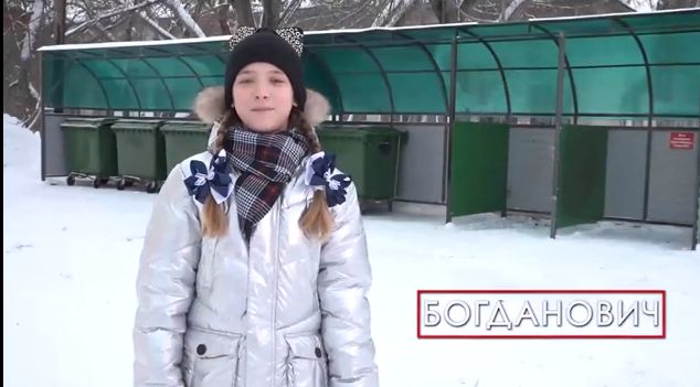 Это рывок или прорыв?