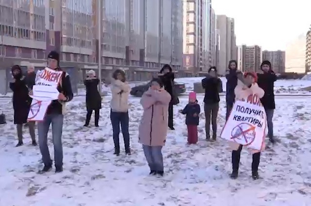 Когда квартиры не дают, а зарядку делают