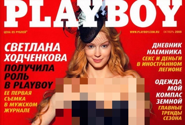 Архивные обложки журнала Playboy за 2000-е