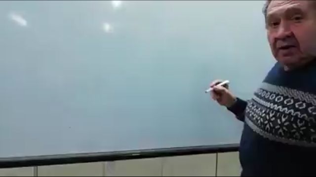 Задача: куда упадет камень?