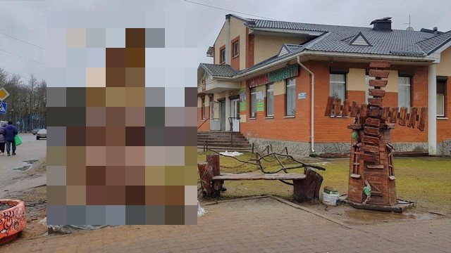 Под Петербургом появился "памятник коронавирусу"