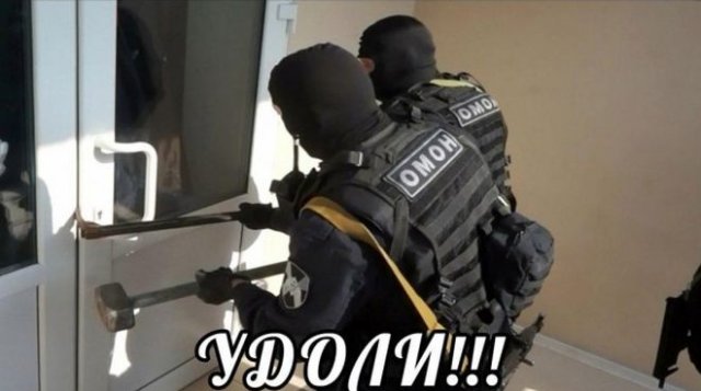 К жительнице Калининграда пришли домой из Центра «Э» и потребовали удалить комментарий