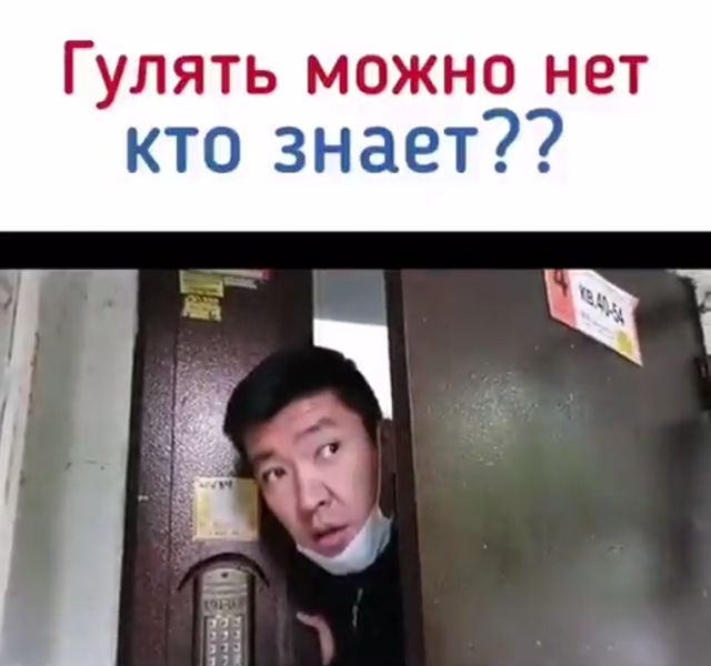 Ответ на самый актуальный вопрос