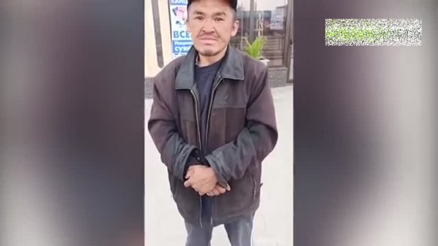 Бездомный - эрудит