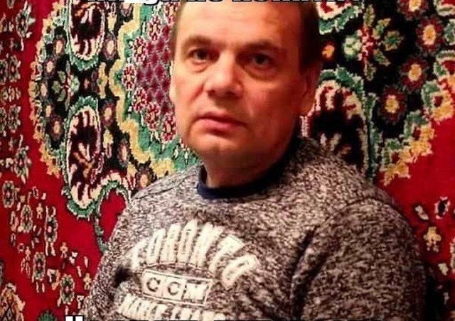 Скончался Сергей Демехов, создатель легендарной фразы, которую знают все пользователи Сети