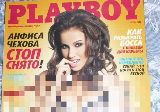 Обложки журнала Playboy 2000-2010-х
