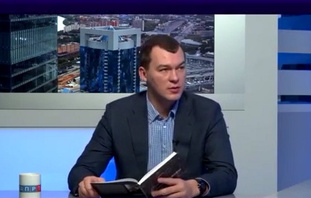 ВРИО губернатора Хабаровского края Михаил Дегтярев рассказал о богатой родословной Владимира Жириновского