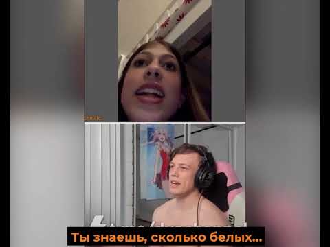 Catboykami – главный тролль-расист Интернета