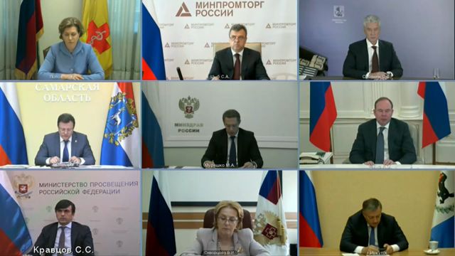 Как не заснуть на конференции: лайфхак от врио губернатора Иркутской области Игоря Кобзева