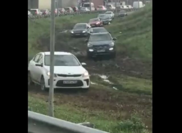"Хитрые" водители в Домодедово