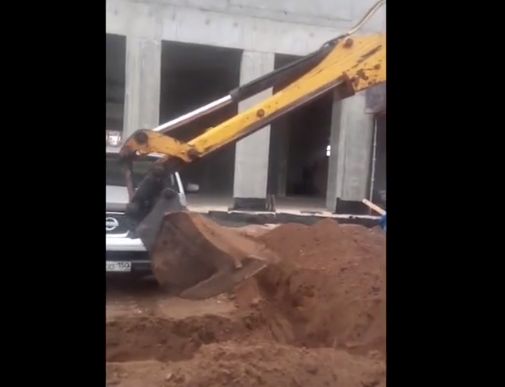 Залог в натуре