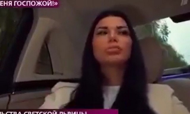 Светская львица Ксения Тарасевич рассказала, что думает о бедных людях в Москве