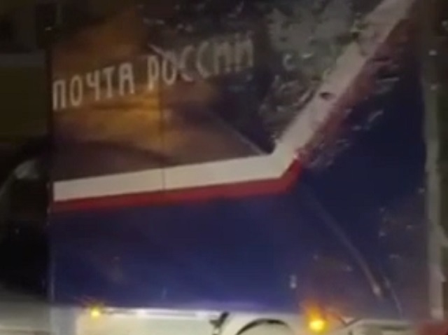 Вот так работает "Почта России"