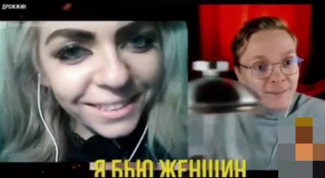 Дрожжин и короткая история про Пашку