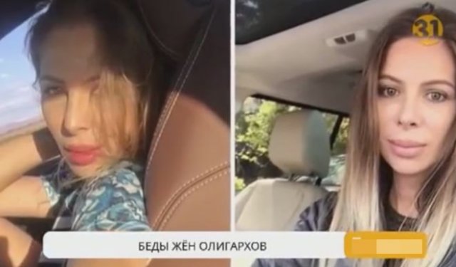 Бизнесмен требует с бывшей жены деньги, которые на нее потратил