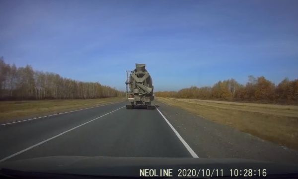 "Поверните налево..."