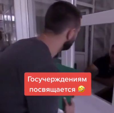 Подтверждаю, всё так и есть