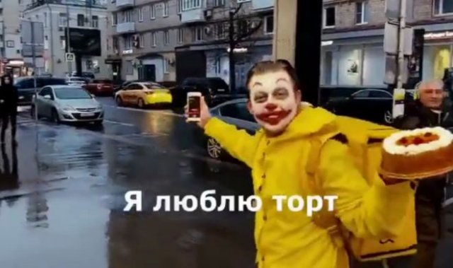 История про любителя тортов и конкуренцию среди курьеров