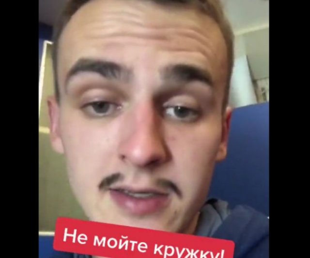 Лайфхак для слишком экономных людей