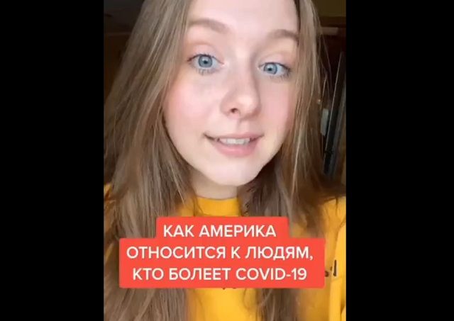 Девушка рассказала, как власти США заботятся о людях с коронавирусом