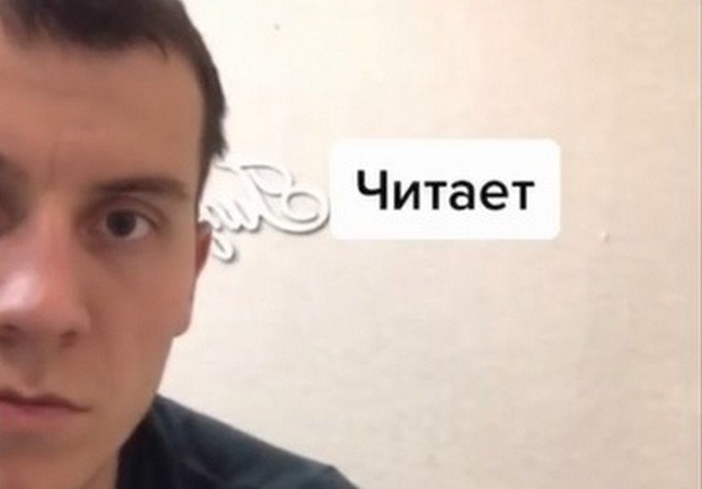Пранк из TikTok, за который надо "наказывать"