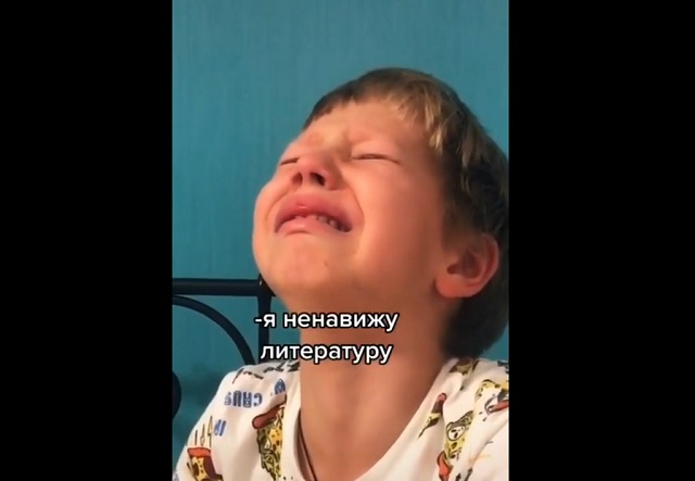 Бедный Федя, который всем сердцем ненавидит литературу