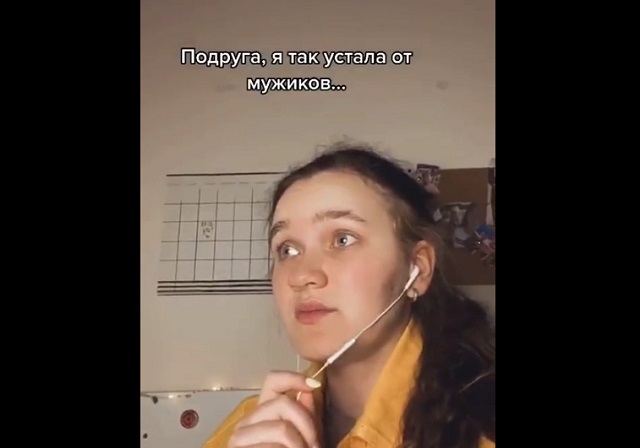 Юная феминистка заявила, что все мужчины скоро вымрут
