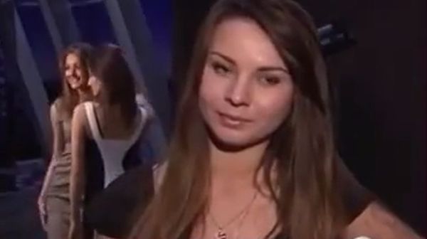 Муму плохо себя вёл