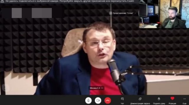 Евгений Федоров: депутат предлагает конфисковать YouTube