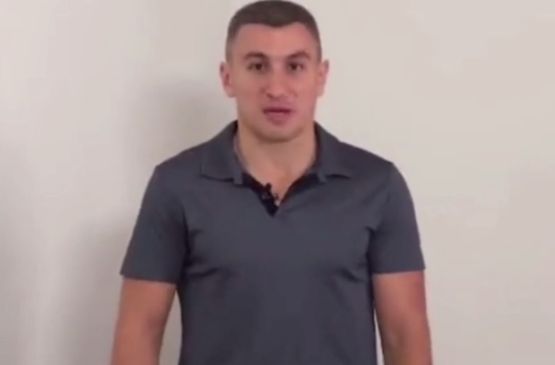 Удары на расстоянии