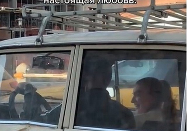 Вот как выглядит настоящая любовь